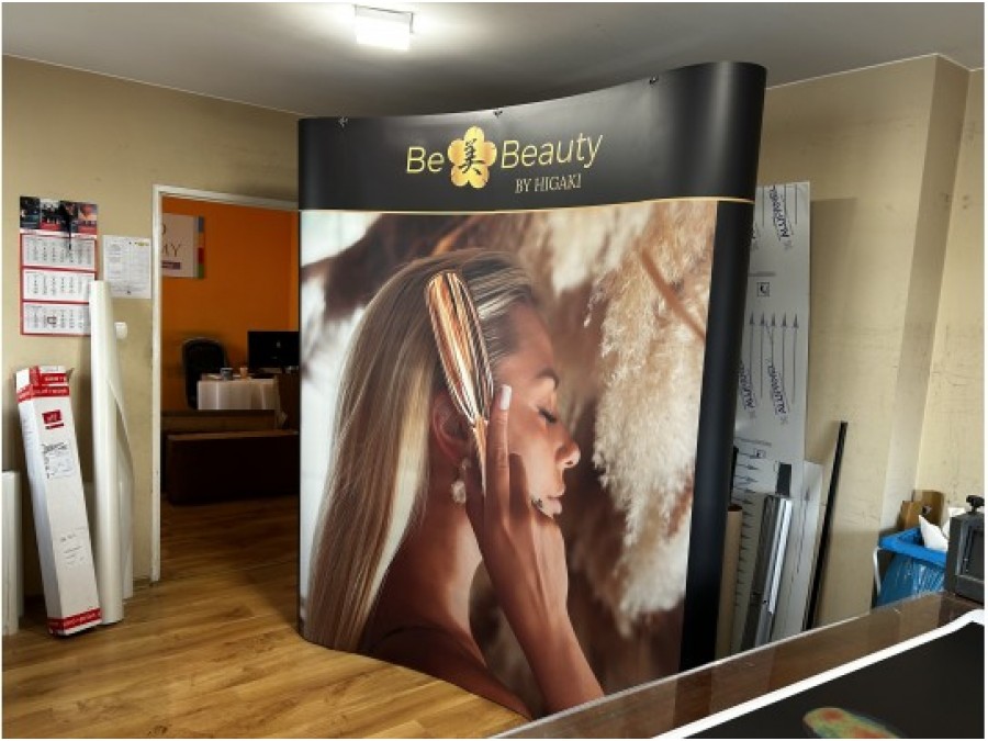 Zdjęcie wykonanej ścianki reklamowej